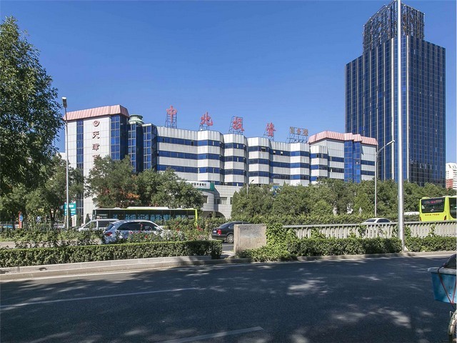 全球回国逆向物流时效是多久